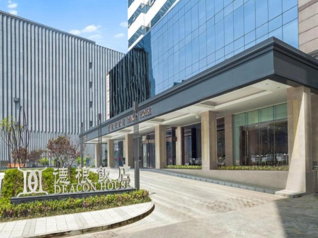 Deacon House Wuxi Ξενοδοχείο Βούξι Εξωτερικό φωτογραφία