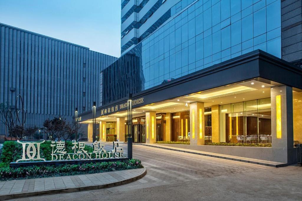 Deacon House Wuxi Ξενοδοχείο Βούξι Εξωτερικό φωτογραφία